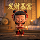 北方麻将推倒胡赖子是什么意思